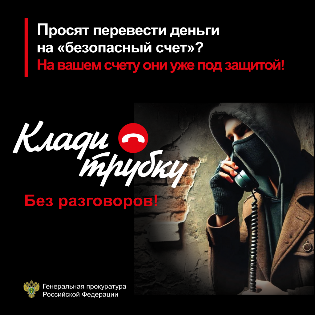 ГП_квадрат-03.png ГП_квадрат-03.png