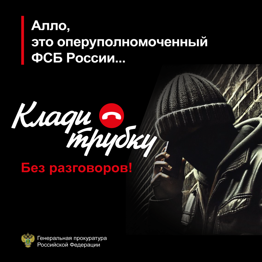 ГП_квадрат-01.png ГП_квадрат-01.png