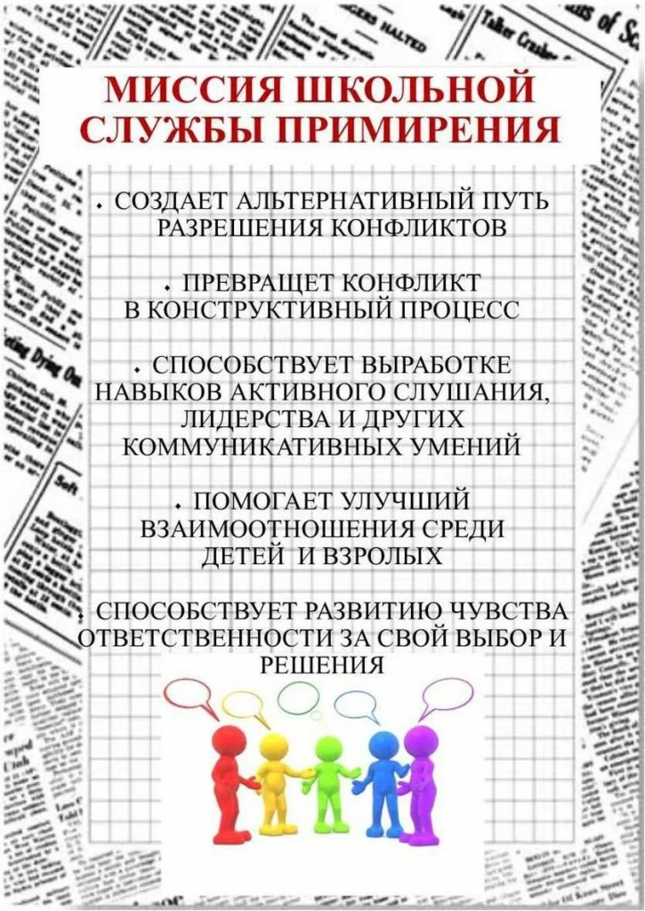 b3ba15c9-d9b0-4a3a-89e1-1dc891dc27a7.jpg